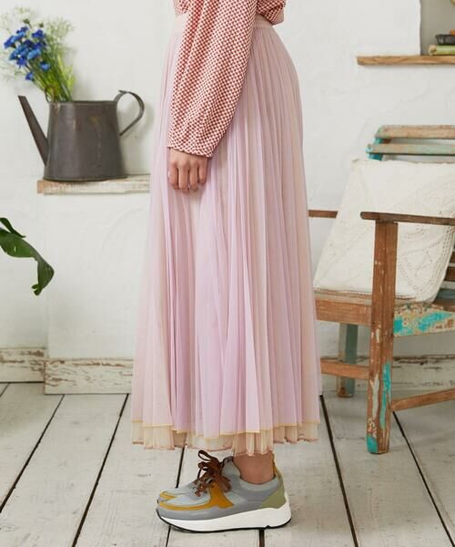 Jocomomola / ホコモモラ ロング・マキシ丈スカート | 【2WAY】Ambos チュールリバーシブルスカート | 詳細24