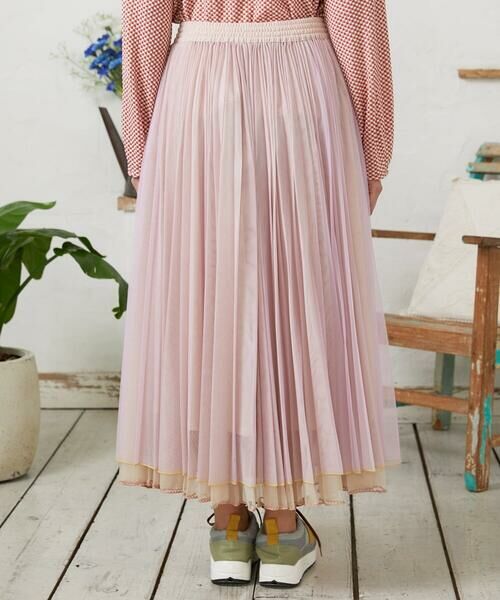 Jocomomola / ホコモモラ ロング・マキシ丈スカート | 【2WAY】Ambos チュールリバーシブルスカート | 詳細25