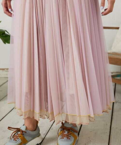 Jocomomola / ホコモモラ ロング・マキシ丈スカート | 【2WAY】Ambos チュールリバーシブルスカート | 詳細27