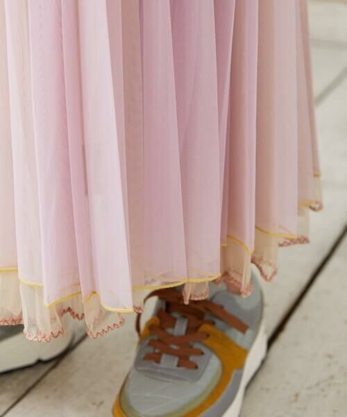 Jocomomola / ホコモモラ ロング・マキシ丈スカート | 【2WAY】Ambos チュールリバーシブルスカート | 詳細28