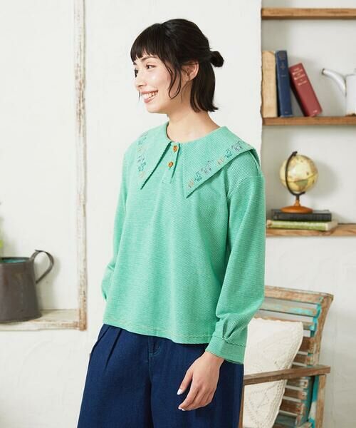 Jocomomola / ホコモモラ カットソー | Aventura セーラーカラーアニマル刺繍入りカットソー（グリーン）