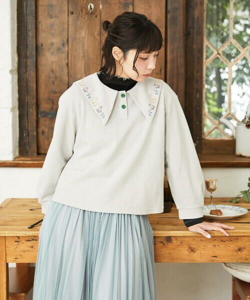 Jocomomola / ホコモモラ カットソー | Aventura セーラーカラーアニマル刺繍入りカットソー（ライトグレー）