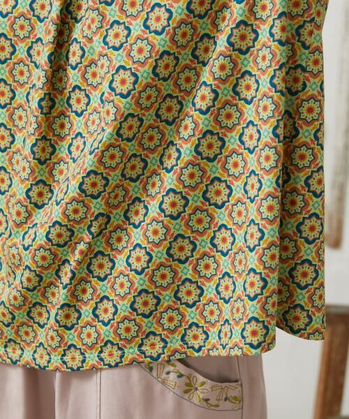 Jocomomola / ホコモモラ カットソー | En un sueno 幾何学カットソー | 詳細8