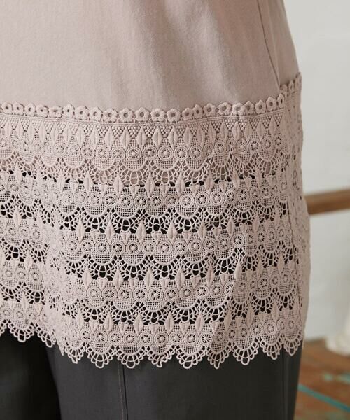 Jocomomola / ホコモモラ タンクトップ | 天竺レースキャミソール | 詳細6