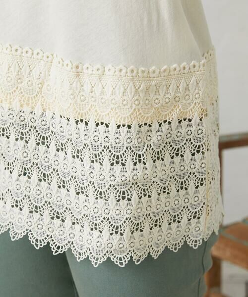 Jocomomola / ホコモモラ タンクトップ | 天竺レースキャミソール | 詳細14