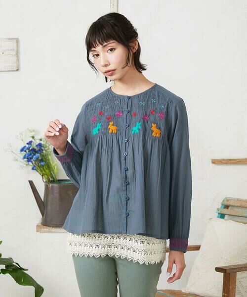 Jocomomola / ホコモモラ タンクトップ | 天竺レースキャミソール | 詳細18