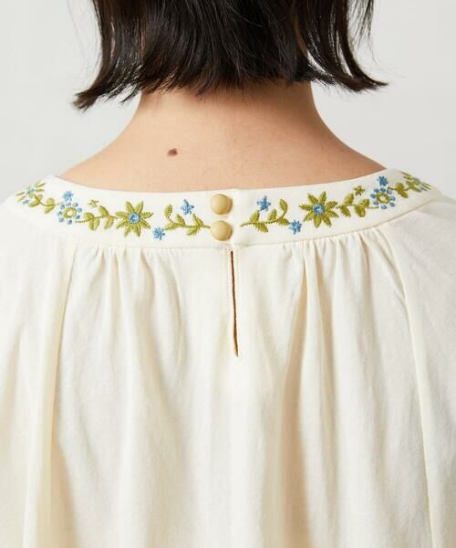 Jocomomola / ホコモモラ カットソー | 天竺レースカットソー | 詳細10