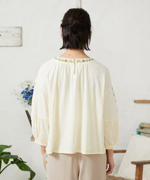 Jocomomola / ホコモモラ カットソー | 天竺レースカットソー | 詳細7