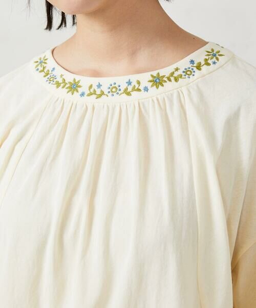 Jocomomola / ホコモモラ カットソー | 天竺レースカットソー | 詳細8