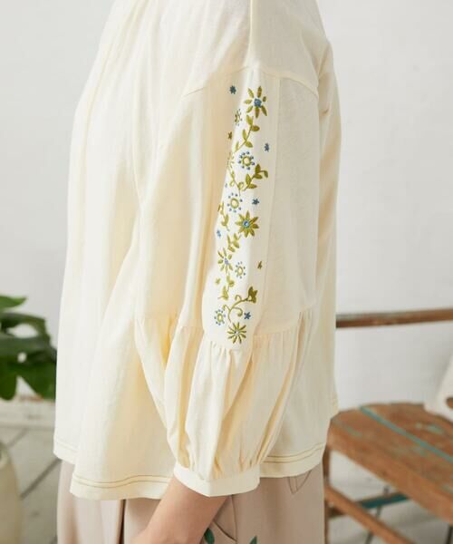 Jocomomola / ホコモモラ カットソー | 天竺レースカットソー | 詳細9