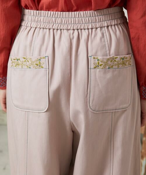Jocomomola / ホコモモラ その他パンツ | Facil 刺繍入りツイルワイドパンツ | 詳細12