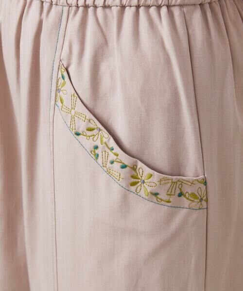 Jocomomola / ホコモモラ その他パンツ | Facil 刺繍入りツイルワイドパンツ | 詳細7