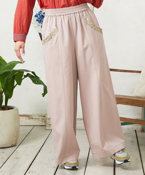 Jocomomola / ホコモモラ その他パンツ | Facil 刺繍入りツイルワイドパンツ（ライトピンク）