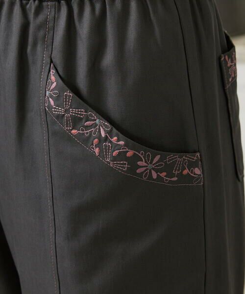 Jocomomola / ホコモモラ その他パンツ | Facil 刺繍入りツイルワイドパンツ | 詳細12