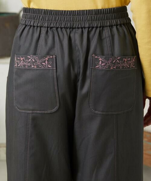 Jocomomola / ホコモモラ その他パンツ | Facil 刺繍入りツイルワイドパンツ | 詳細13