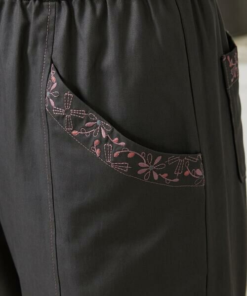 Jocomomola / ホコモモラ その他パンツ | Facil 刺繍入りツイルワイドパンツ | 詳細21