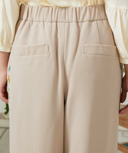 Jocomomola / ホコモモラ チノ・ワークパンツ | El Rucio フラワーアップリケポンチパンツ［オケージョン/セレモニー］ | 詳細16