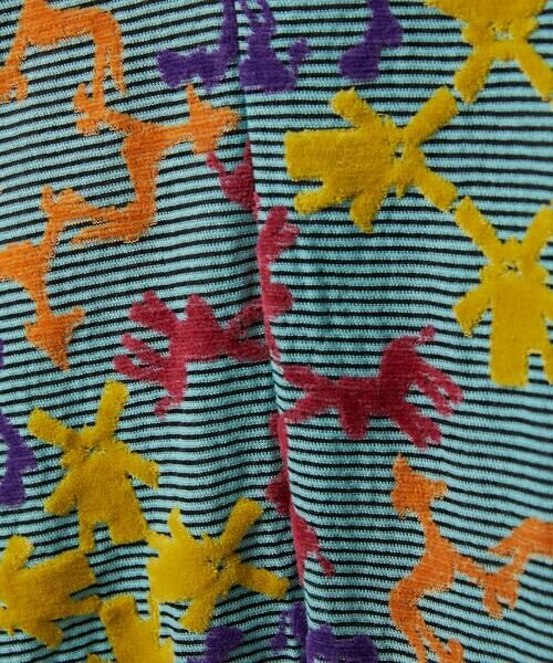 Jocomomola / ホコモモラ ロング・マキシ丈ワンピース | Caballerias アニマルジャカードシアーワンピース | 詳細18