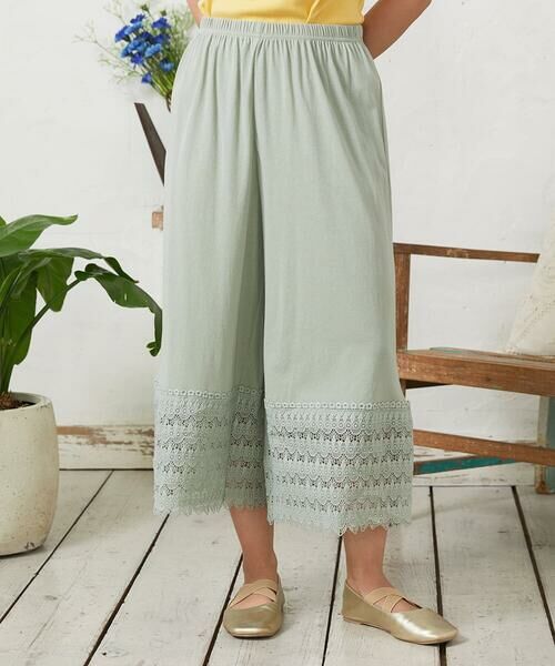 Jocomomola / ホコモモラ その他パンツ | 天竺レースペチコートパンツ（グリーン）