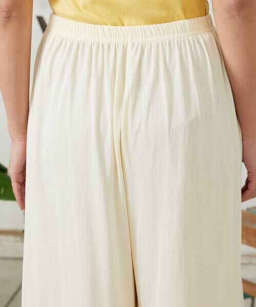 Jocomomola / ホコモモラ その他パンツ | 天竺レースペチコートパンツ | 詳細10