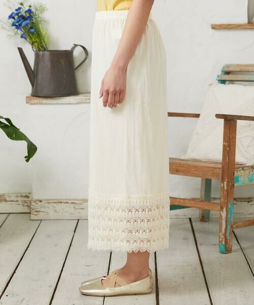 Jocomomola / ホコモモラ その他パンツ | 天竺レースペチコートパンツ | 詳細5