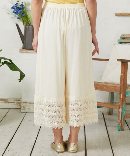 Jocomomola / ホコモモラ その他パンツ | 天竺レースペチコートパンツ | 詳細6