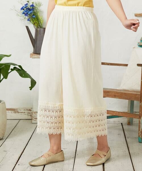 Jocomomola / ホコモモラ その他パンツ | 天竺レースペチコートパンツ（アイボリー）