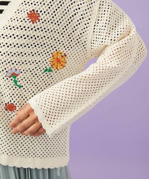 Jocomomola / ホコモモラ カーディガン・ボレロ | Volar フラワーモチーフニットカーディガン | 詳細10