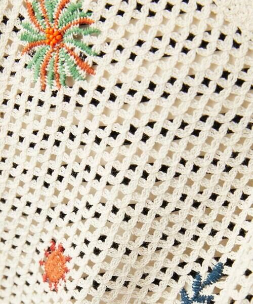 Jocomomola / ホコモモラ カーディガン・ボレロ | Volar フラワーモチーフニットカーディガン | 詳細12