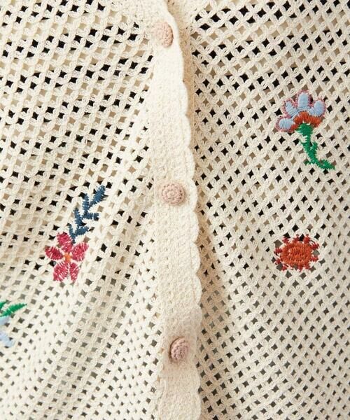 Jocomomola / ホコモモラ カーディガン・ボレロ | Volar フラワーモチーフニットカーディガン | 詳細9