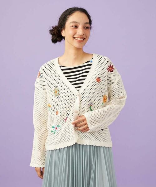 Jocomomola / ホコモモラ カーディガン・ボレロ | Volar フラワーモチーフニットカーディガン（アイボリー）
