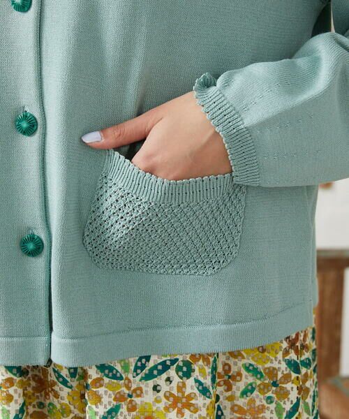 Jocomomola / ホコモモラ カーディガン・ボレロ | El Rucio フラワー刺繍ニットカーディガン | 詳細7