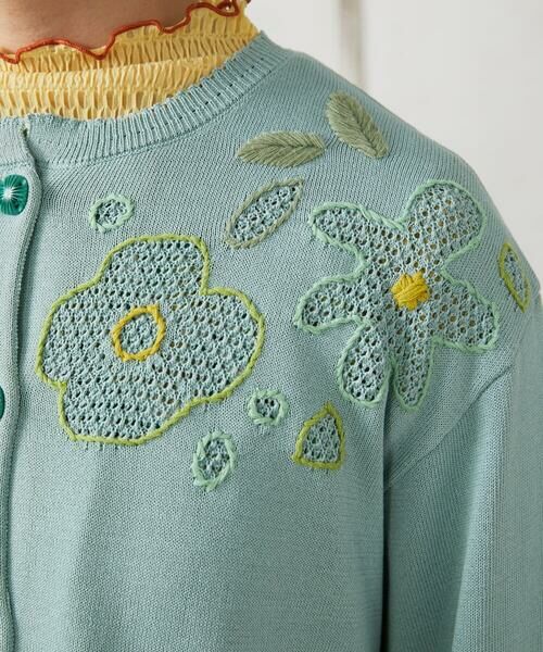 Jocomomola / ホコモモラ カーディガン・ボレロ | El Rucio フラワー刺繍ニットカーディガン | 詳細8