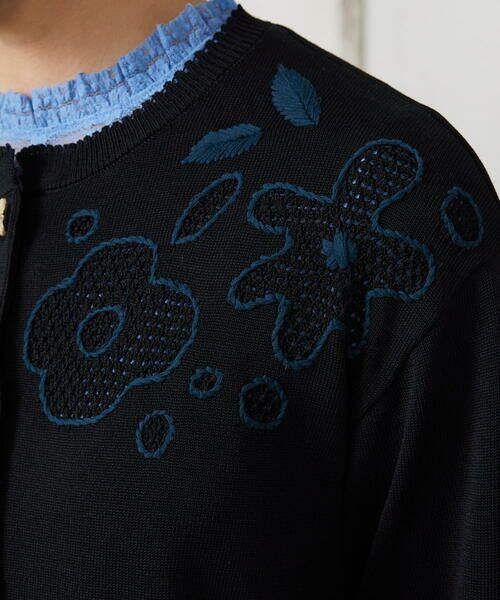 Jocomomola / ホコモモラ カーディガン・ボレロ | El Rucio フラワー刺繍ニットカーディガン | 詳細13