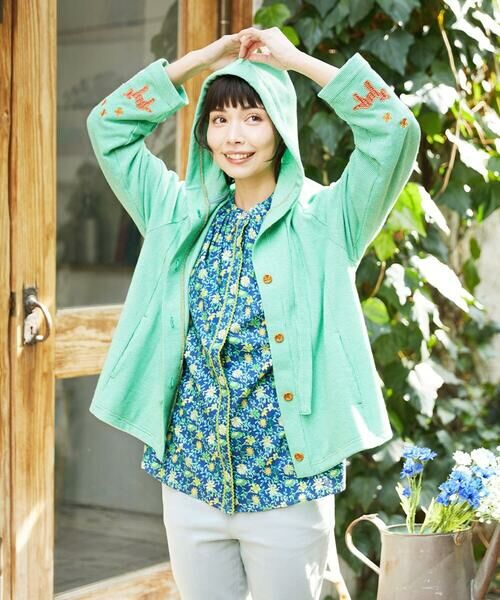 Jocomomola / ホコモモラ パーカー | Aventura アニマルアップリケパーカー（グリーン）