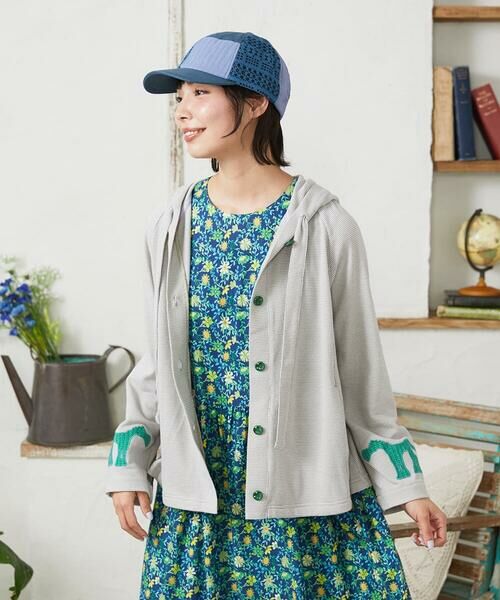 Jocomomola / ホコモモラ パーカー | Aventura アニマルアップリケパーカー | 詳細11