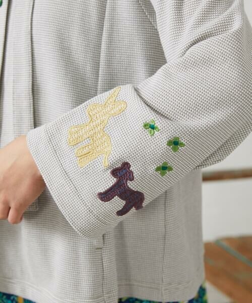 Jocomomola / ホコモモラ パーカー | Aventura アニマルアップリケパーカー | 詳細18