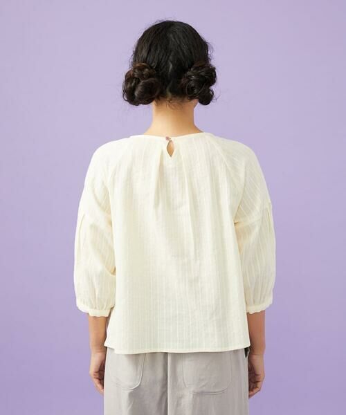 Jocomomola / ホコモモラ シャツ・ブラウス | Miguelde Cervantes レース付きブラウス | 詳細4