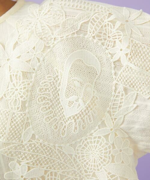 Jocomomola / ホコモモラ シャツ・ブラウス | Miguelde Cervantes レース付きブラウス | 詳細6