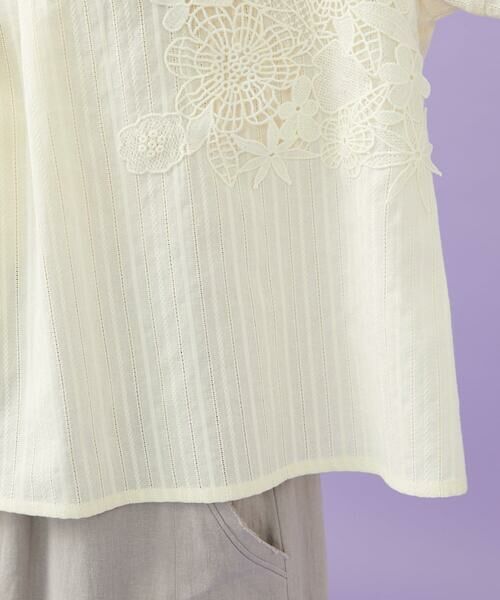 Jocomomola / ホコモモラ シャツ・ブラウス | Miguelde Cervantes レース付きブラウス | 詳細8