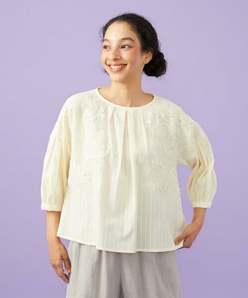 Jocomomola / ホコモモラ シャツ・ブラウス | Miguelde Cervantes レース付きブラウス（アイボリー）
