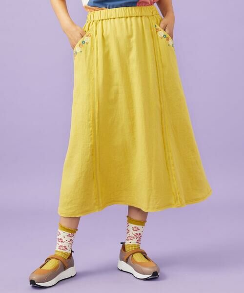 Jocomomola / ホコモモラ ロング・マキシ丈スカート | Lino Facil リネンフレアスカート（イエロー）