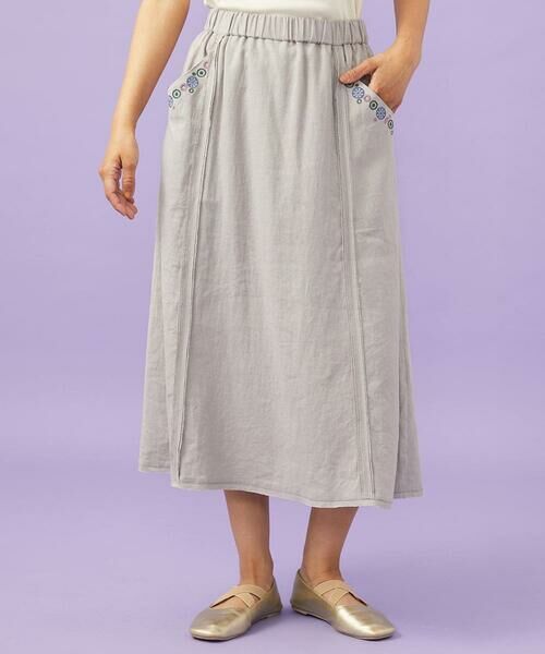 Jocomomola / ホコモモラ ロング・マキシ丈スカート | Lino Facil リネンフレアスカート（グレー）