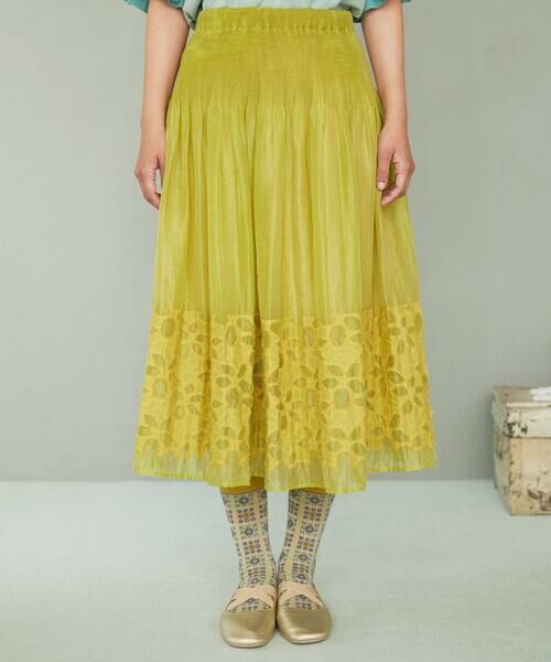 Jocomomola / ホコモモラ ロング・マキシ丈スカート | Cama de flores フラワーカットジャカードスカート | 詳細3