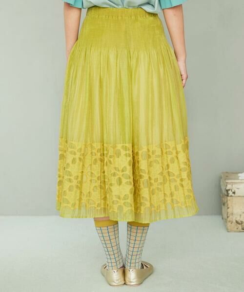 Jocomomola / ホコモモラ ロング・マキシ丈スカート | Cama de flores フラワーカットジャカードスカート | 詳細5