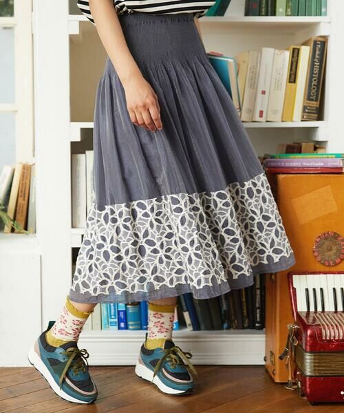 Jocomomola / ホコモモラ ロング・マキシ丈スカート | Cama de flores フラワーカットジャカードスカート | 詳細11
