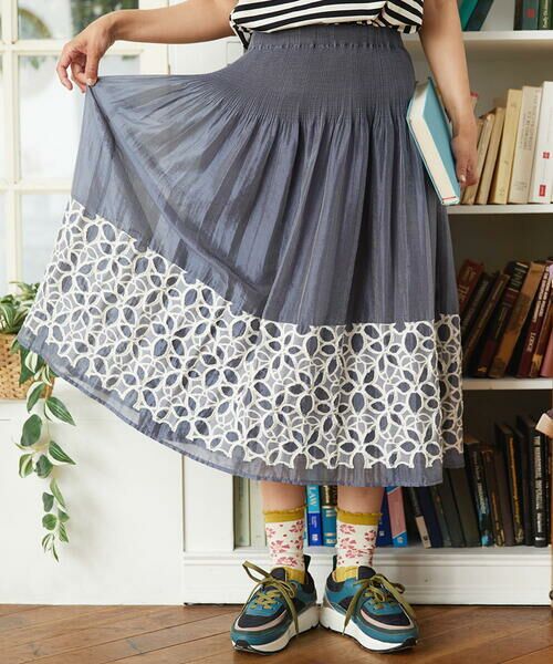 Jocomomola / ホコモモラ ロング・マキシ丈スカート | Cama de flores フラワーカットジャカードスカート | 詳細12