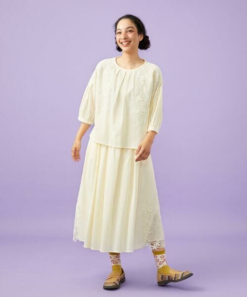 Jocomomola / ホコモモラ ロング・マキシ丈スカート | Miguelde Cervantes レース付きスカート | 詳細2