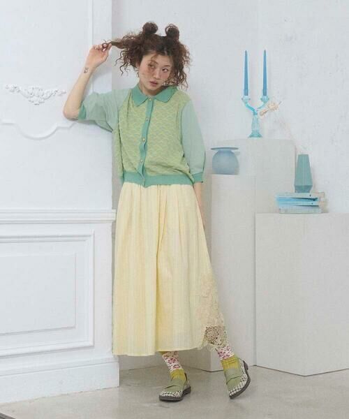 Jocomomola / ホコモモラ ロング・マキシ丈スカート | Miguelde Cervantes レース付きスカート | 詳細3