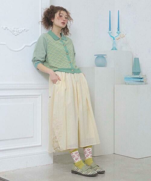 Jocomomola / ホコモモラ ロング・マキシ丈スカート | Miguelde Cervantes レース付きスカート | 詳細5